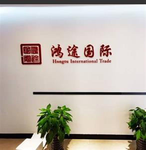 车间展示